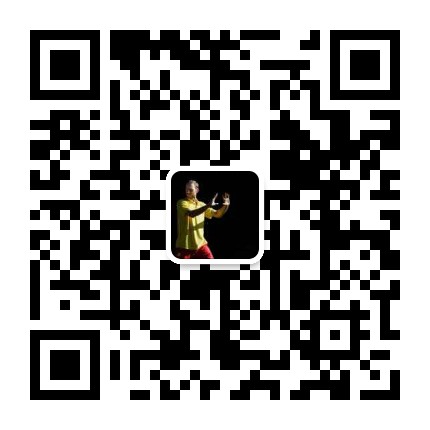 Mariánov Wechat kódex