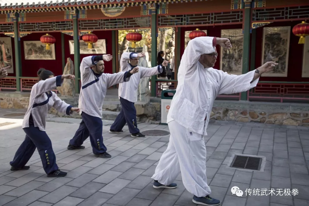 Wujiquan Half Moon Fist